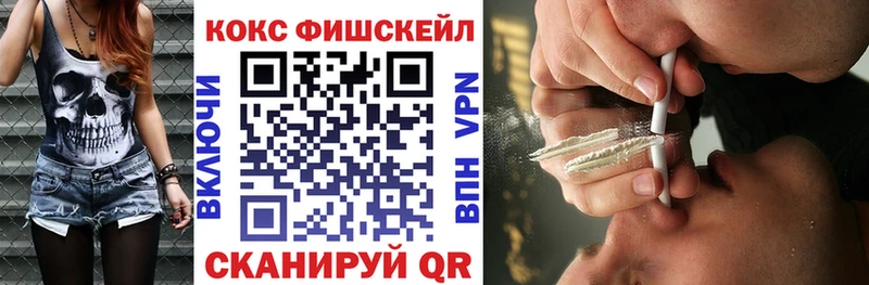 Cocaine VHQ  Белая Холуница 
