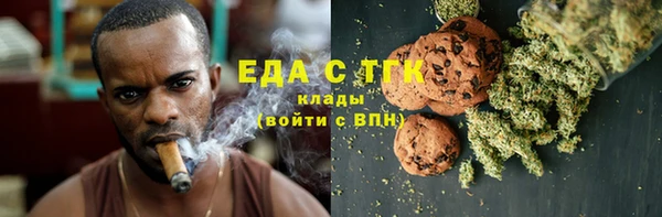 кокаин колумбия Медногорск