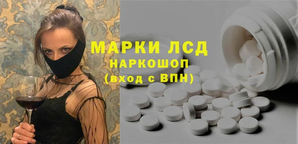 кокаин колумбия Медногорск