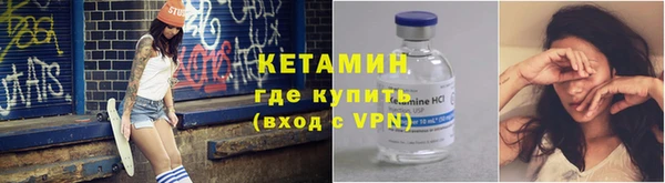 героин Михайловка