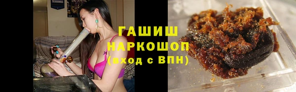 спиды Наволоки