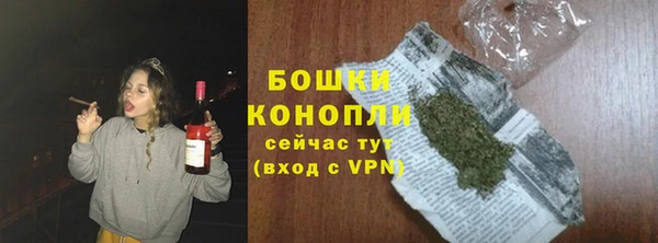 а пвп мука Михайлов