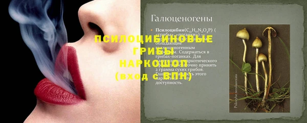 кокаин Надым