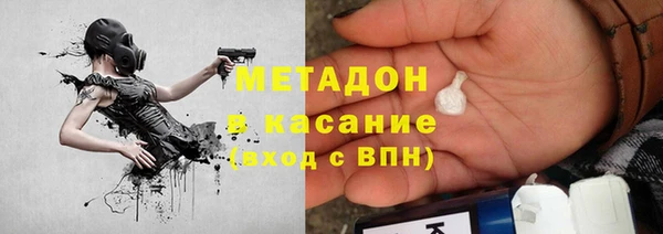 МДПВ Медвежьегорск
