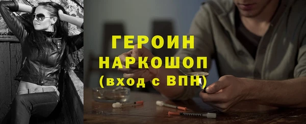 скорость mdpv Мегион