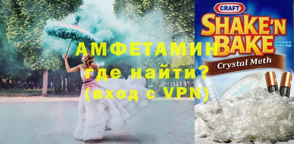 а пвп мука Михайлов