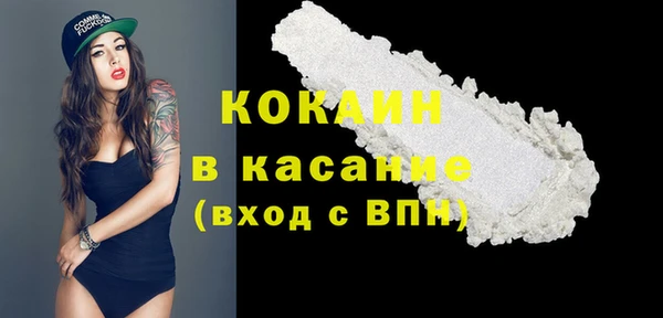 скорость mdpv Мегион