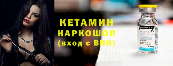 МДПВ Медвежьегорск