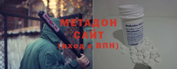 кокаин колумбия Медногорск