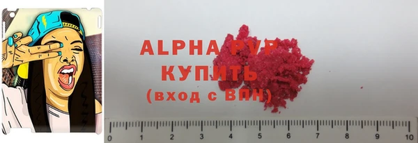 скорость mdpv Мегион