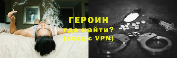 а пвп мука Михайлов