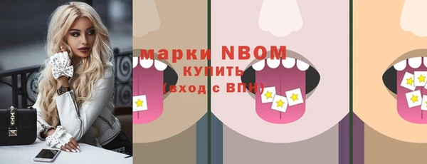 МДПВ Медвежьегорск