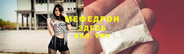 МДПВ Медвежьегорск