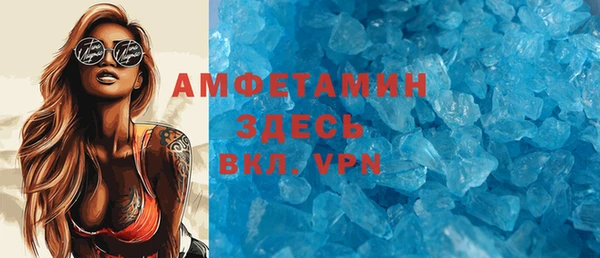 МДПВ Медвежьегорск