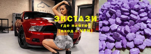 МДПВ Медвежьегорск