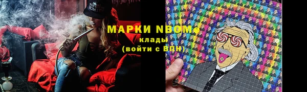МДПВ Медвежьегорск