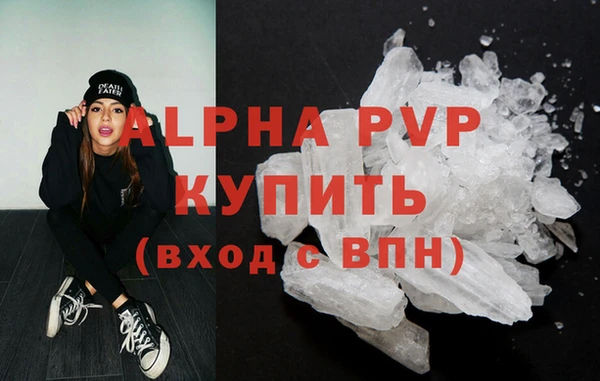 скорость mdpv Мегион