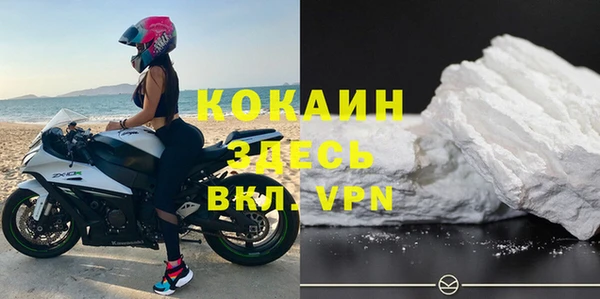 МДПВ Медвежьегорск