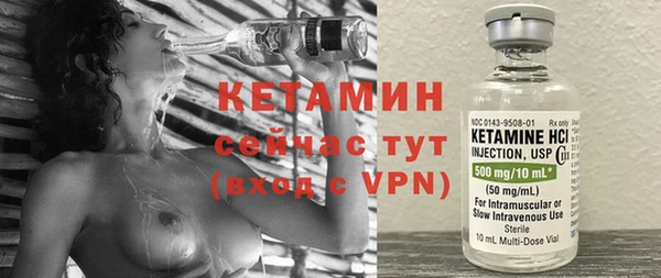 кокаин колумбия Медногорск