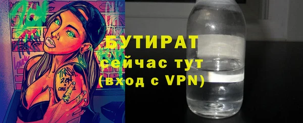 кокаин колумбия Медногорск