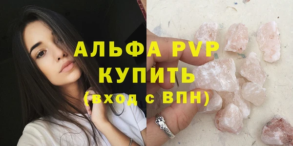 скорость mdpv Мегион